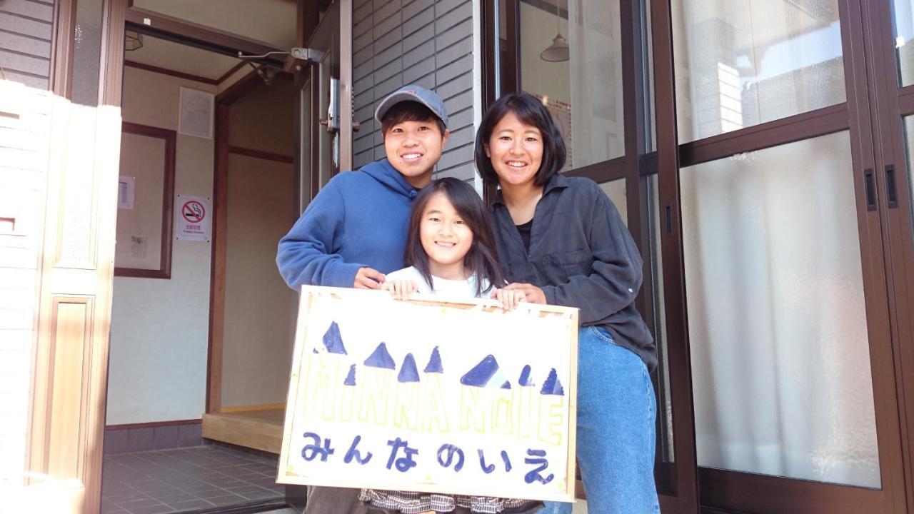 Guest House Minna No Ie Achi Exterior photo